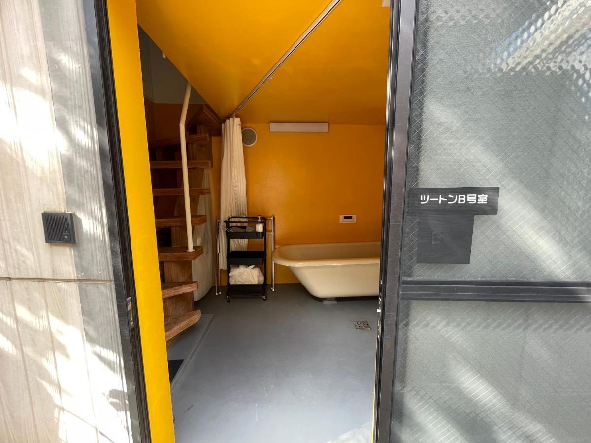 1 Stop To Shinjuku! Central Nakano! Up To 3Ppl.Cozy Bright Room. 東京都 エクステリア 写真