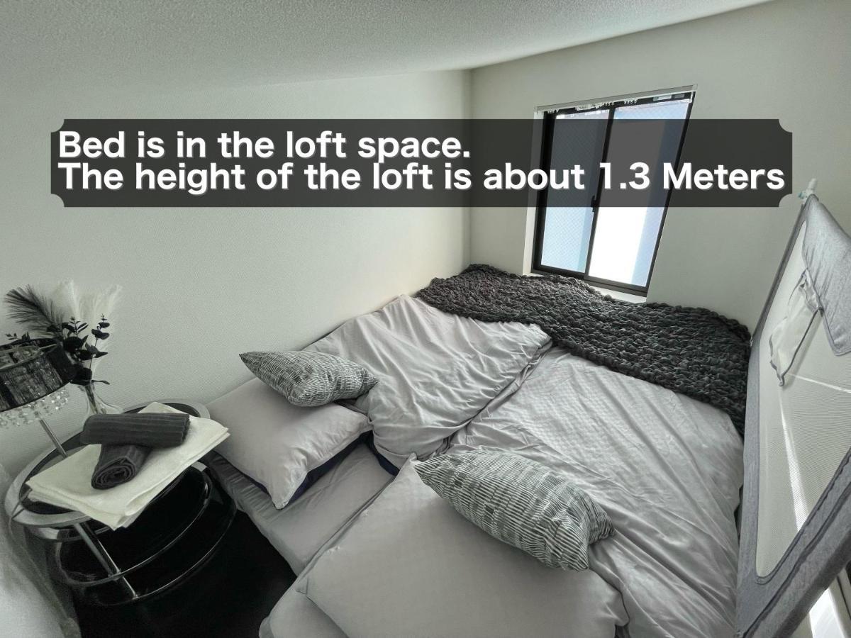 1 Stop To Shinjuku! Central Nakano! Up To 3Ppl.Cozy Bright Room. 東京都 エクステリア 写真